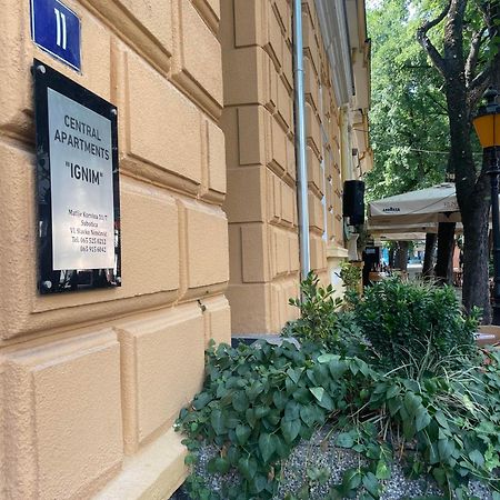 Ignim Apartment Суботица Экстерьер фото